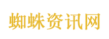 贺娇龙账号时隔100天更新